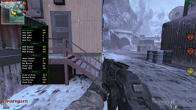 Картинка Скачать BydloBot v1.1 для Modern Warfare 3